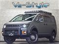 2007 Mitsubishi Delica D5