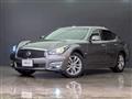 2022 Nissan Fuga