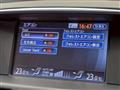 2022 Nissan Fuga