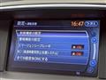 2022 Nissan Fuga