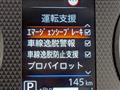 2025 Nissan Nissan Others