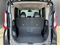 2025 Nissan ROOX