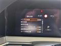 2024 Nissan Note
