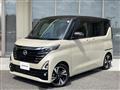 2023 Nissan ROOX