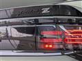 2023 Nissan Fairlady Z