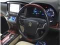 2013 Toyota Crown Majesta