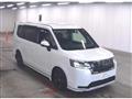 2022 Honda Step WGN
