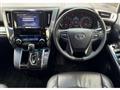 2015 Toyota Vellfire