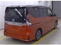 2021 Nissan Serena