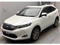 2017 Toyota Harrier