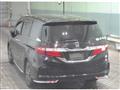 2017 Honda Odyssey