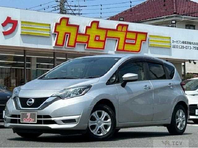 2017 Nissan Note