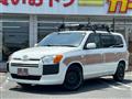 2017 Toyota Succeed Van