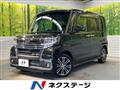 2018 Daihatsu Tanto
