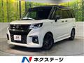 2024 Suzuki Suzuki Others