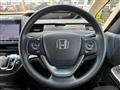 2024 Honda Freed