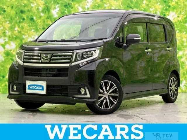 2015 Daihatsu Move