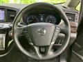 2014 Nissan Elgrand