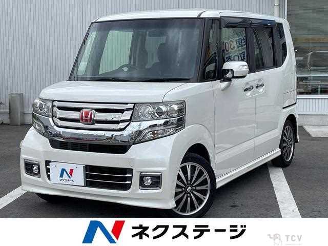 2015 Honda N BOX