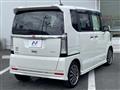 2015 Honda N BOX