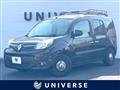 2020 Renault Kangoo