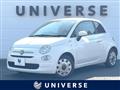 2020 Fiat 500