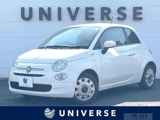 2020 Fiat 500