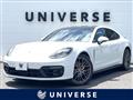 2022 Porsche Panamera