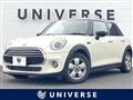 2020 BMW MINI