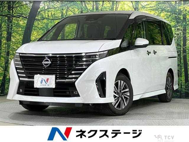 2025 Nissan Serena