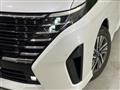 2025 Nissan Serena