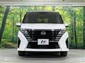 2025 Nissan Serena