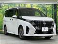 2025 Nissan Serena