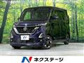 2022 Nissan ROOX