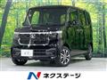 2026 Honda N BOX