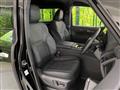 2026 Toyota Alphard Hybrid