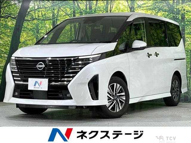 2025 Nissan Serena
