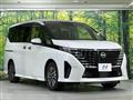 2025 Nissan Serena