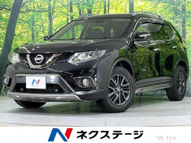 2017 Nissan X-Trail