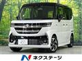 2026 Suzuki Suzuki Others