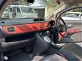 2005 Subaru R1