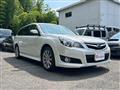 2012 Subaru Legacy Touring Wagon