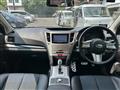 2012 Subaru Legacy Touring Wagon