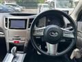 2012 Subaru Legacy Touring Wagon