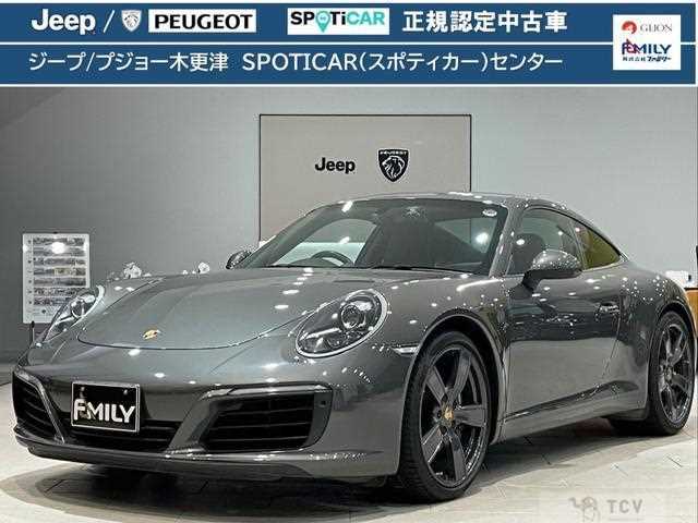 2018 Porsche 911