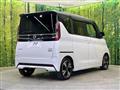 2021 Nissan ROOX
