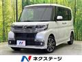 2017 Daihatsu Tanto