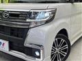 2017 Daihatsu Tanto