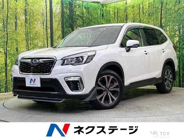 2020 Subaru Forester