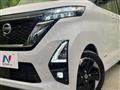 2023 Nissan ROOX